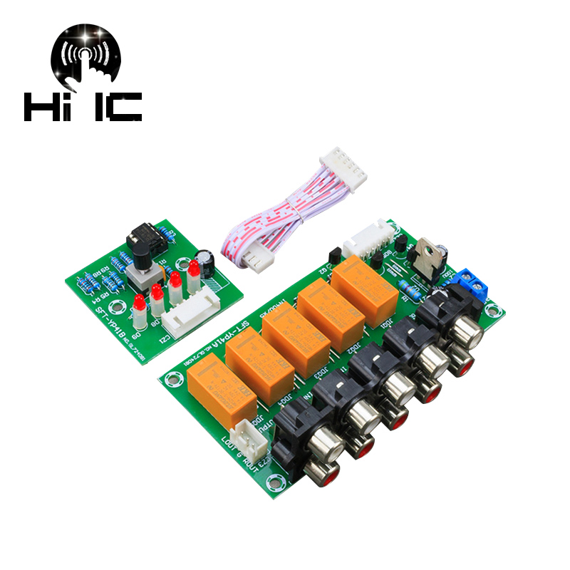 4 Input 1 Output Lossless Rela - Audio Music Box avis et prix