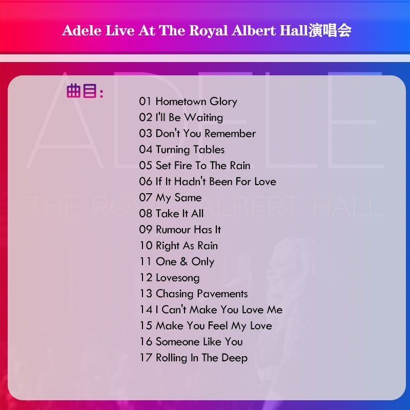 Music Audio CD Adele Live At T - Audio Music Lyrics avis et prix