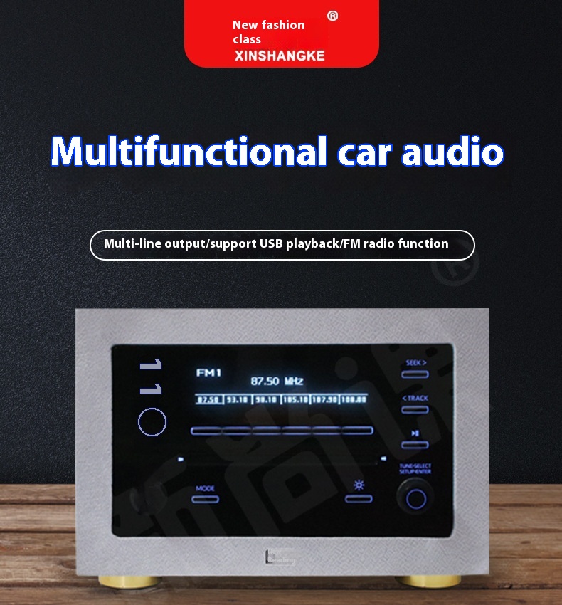 Smart Car Audio Home Theater B - Audio Music Box avis et prix