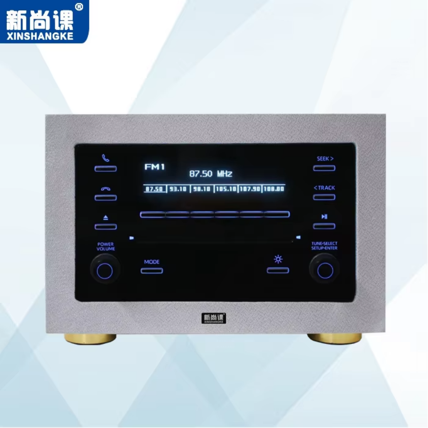 Smart Car Audio Home Theater B - Audio Music Box avis et prix