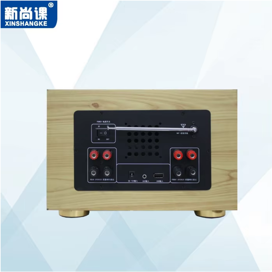 Smart Car Audio Home Theater B - Audio Music Box avis et prix
