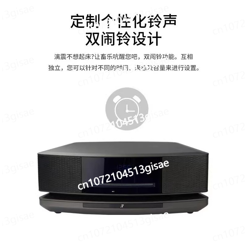 4th Generation CD Bluetooth Re - Audio Music Generator avis et prix