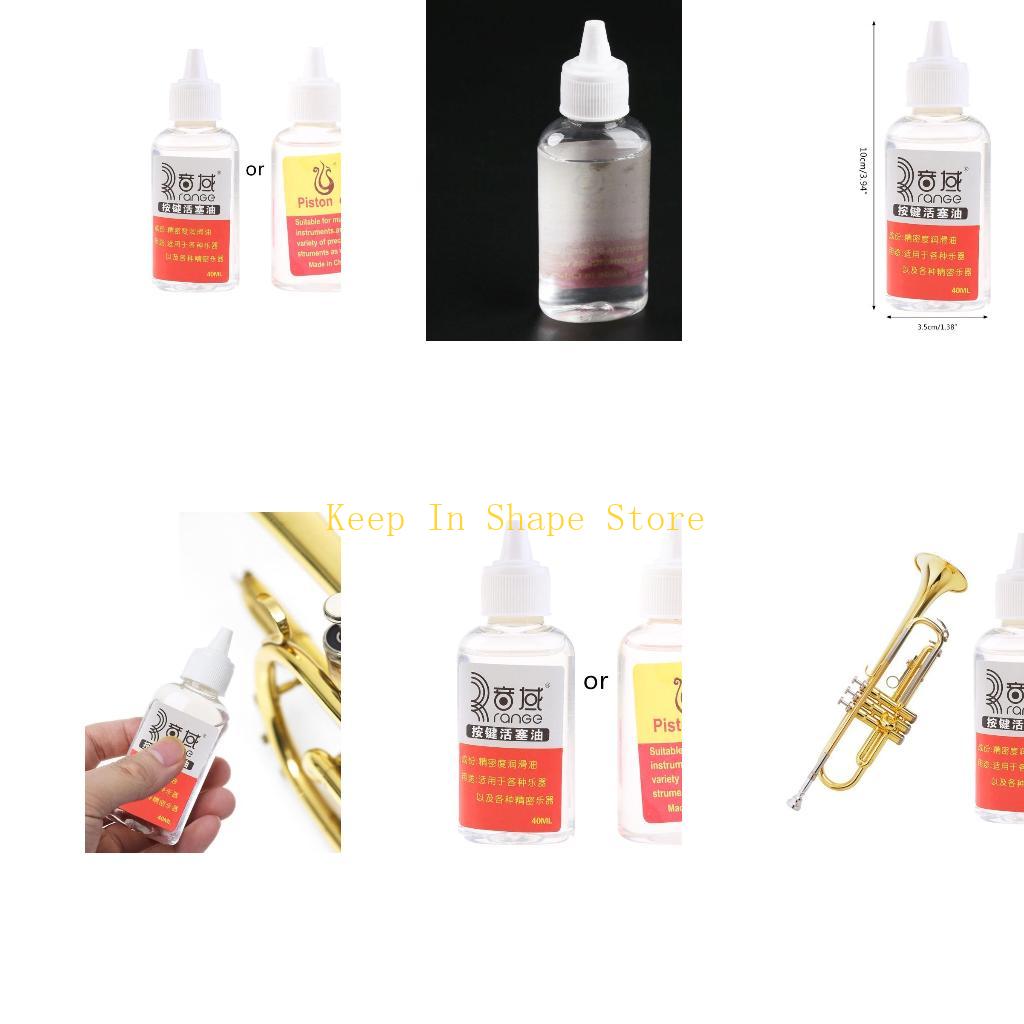 U1JC for Valve Piston Oil Smoo - Trumpet Valve Oil avis et prix