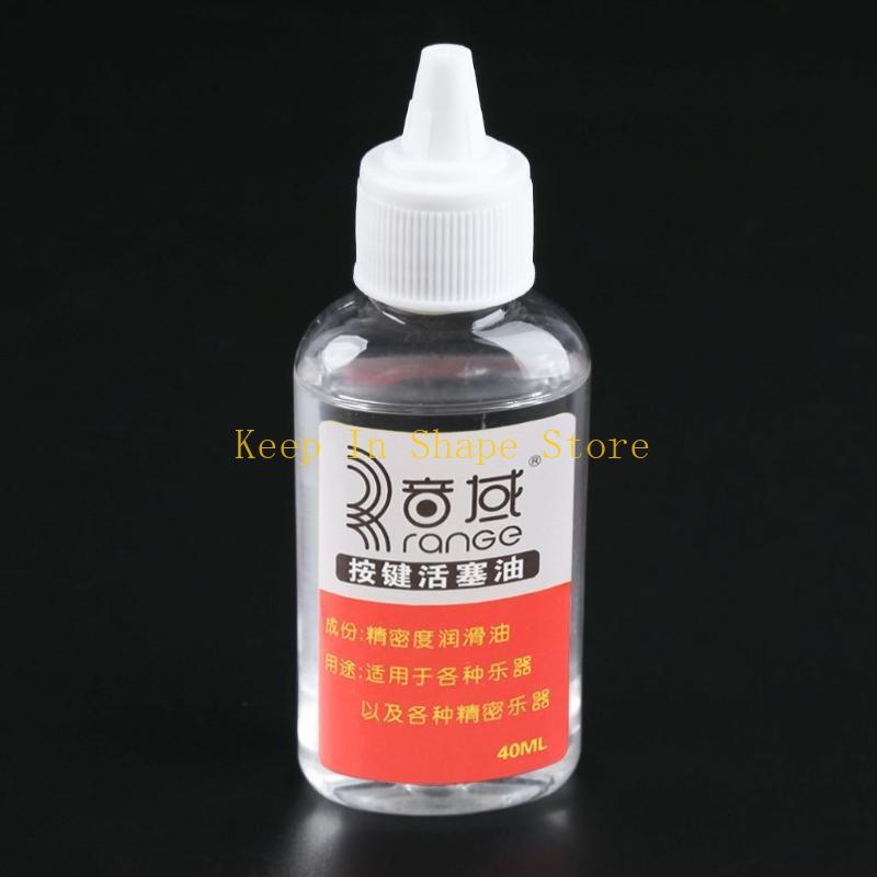 U1JC for Valve Piston Oil Smoo - Trumpet Valve Oil avis et prix