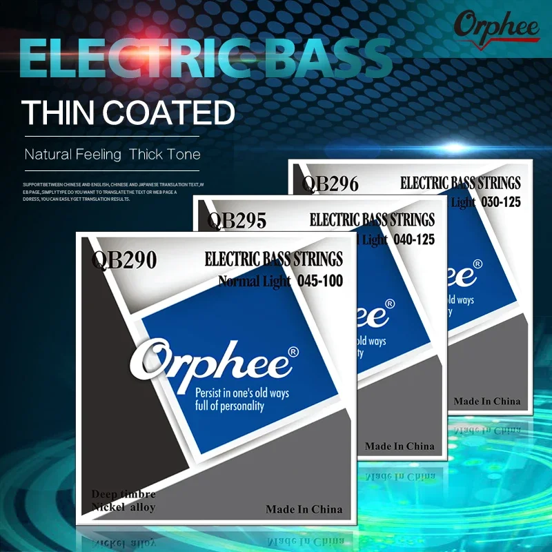 Orphee Bass Strings QB Series  - Bass Guitar Strings avis et prix