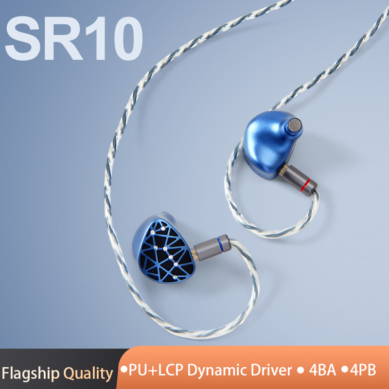Sound Rhyme SR10 In-Ear HiFi E - Audio Music Dj avis et prix