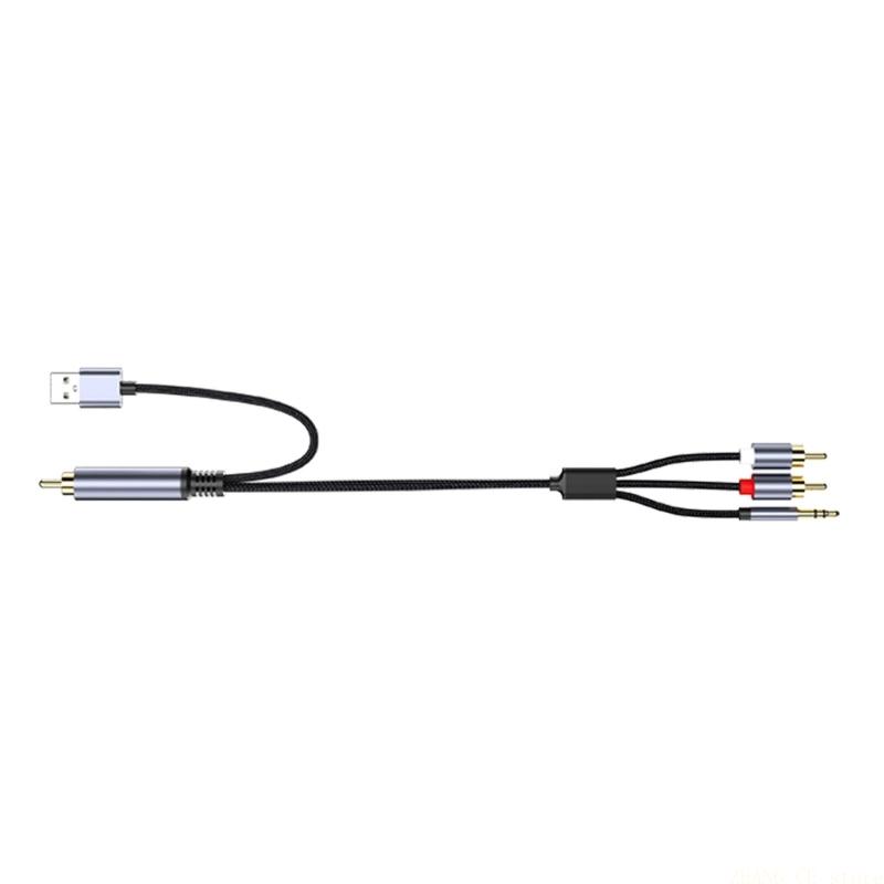 M5TD Heavy Duty Coaxial To 3.5 - Audio Music Enhancer avis et prix