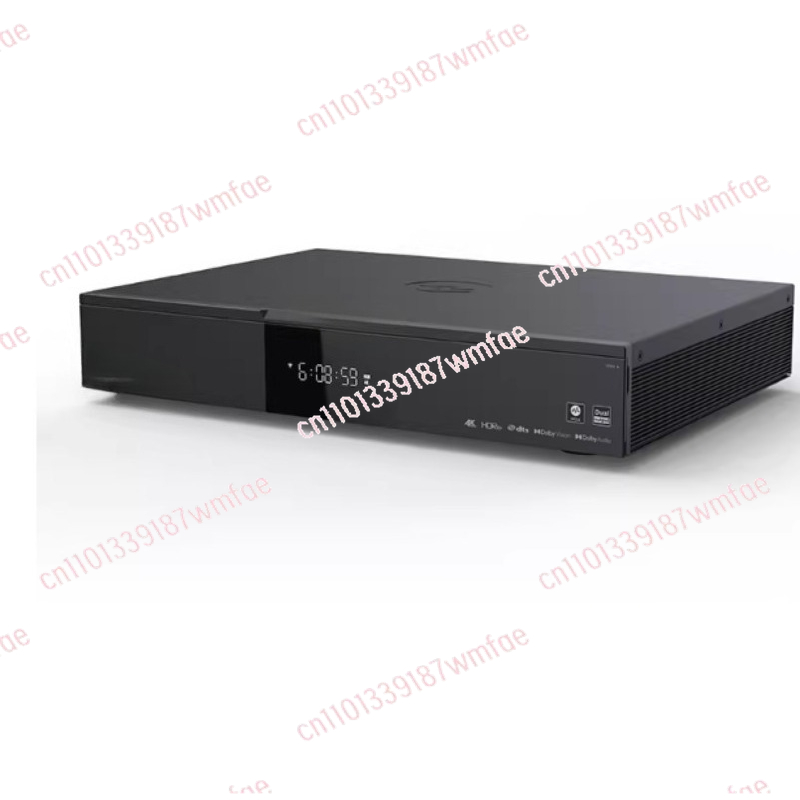 UHD5000 Ultra-HD Music Player  - Audiovision Music Player avis et prix