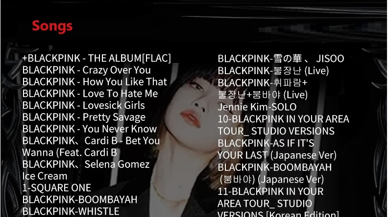 South Korea Female Singer Girl - Music Song Audio avis et prix