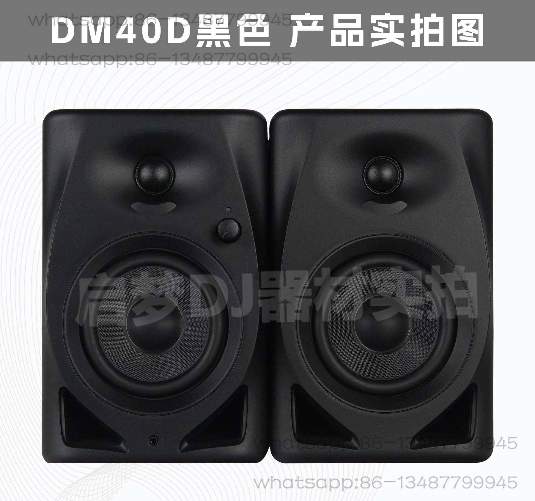 DM40 DM50 Audio Desktop HIFI L - Audio Music Dj avis et prix