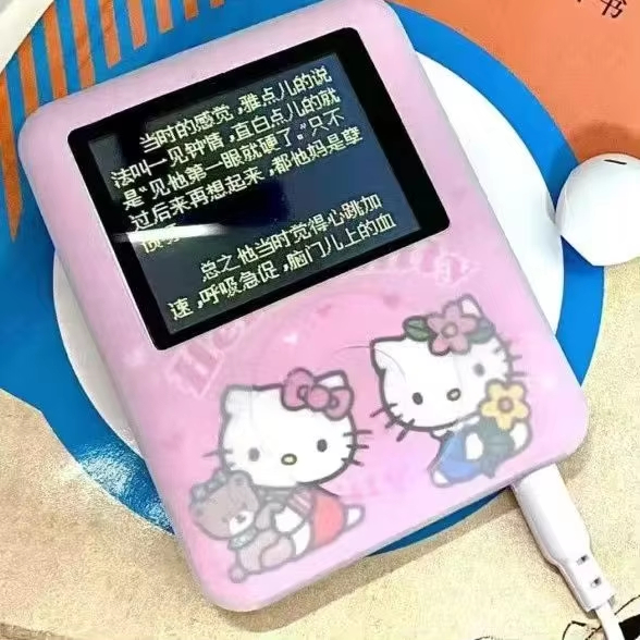 Hello Kitty Portable Mp3 Music - Audio Music Lyrics avis et prix