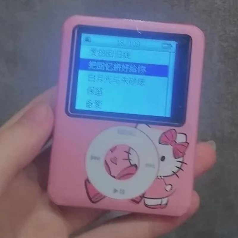 Hello Kitty Portable Mp3 Music - Audio Music Lyrics avis et prix