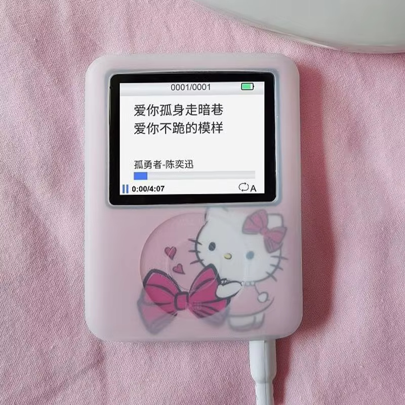 Hello Kitty Portable Mp3 Music - Audio Music Lyrics avis et prix