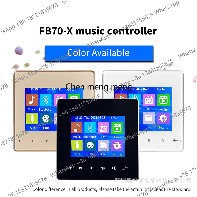 F70 background music host ceil - Audio Music Recognition avis et prix