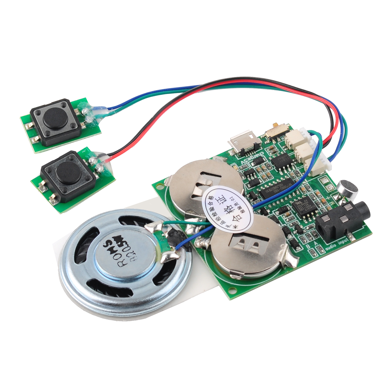 Recording Board Voice Module w - Audio Music Mp3 Download avis et prix