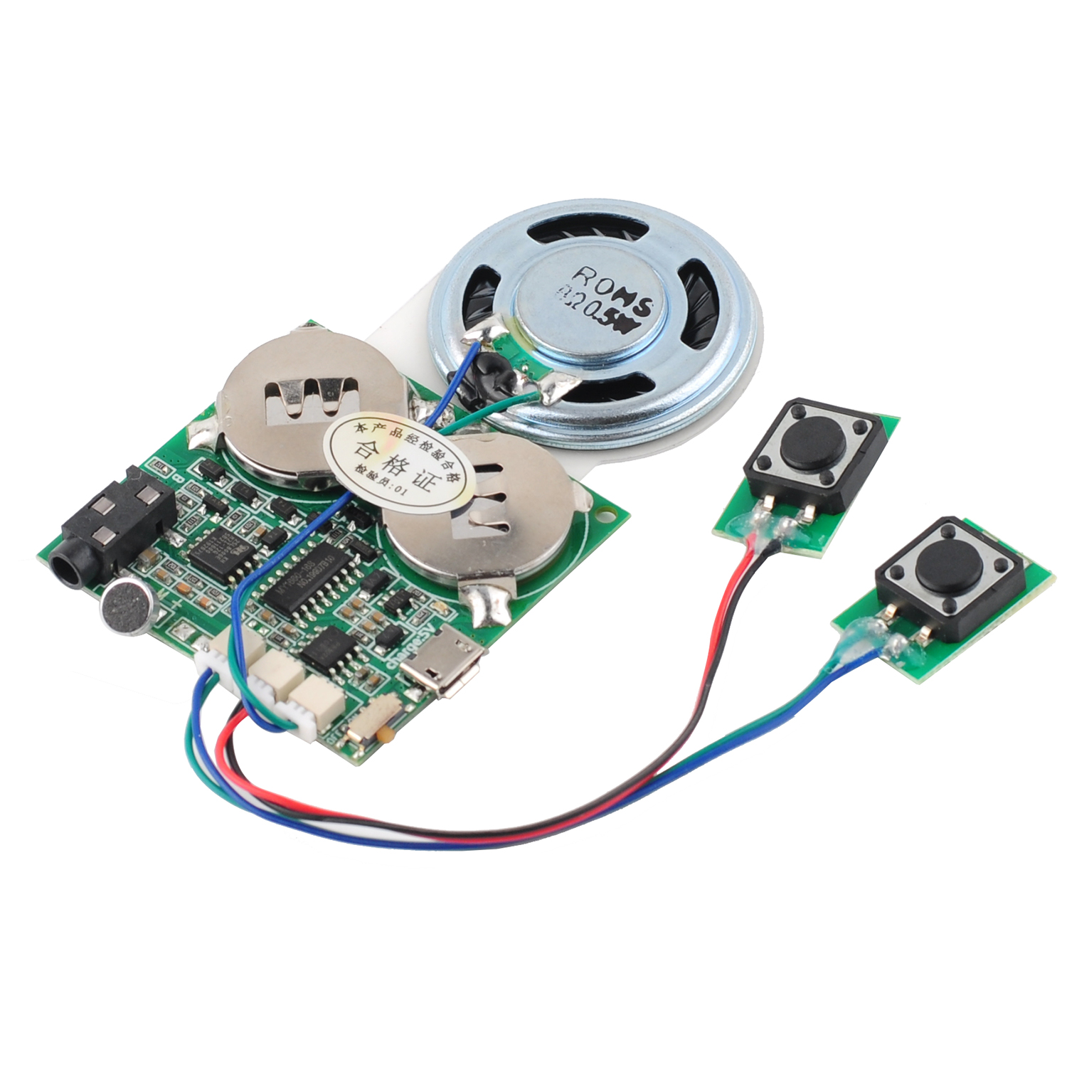 Recording Board Voice Module w - Audio Music Mp3 Download avis et prix