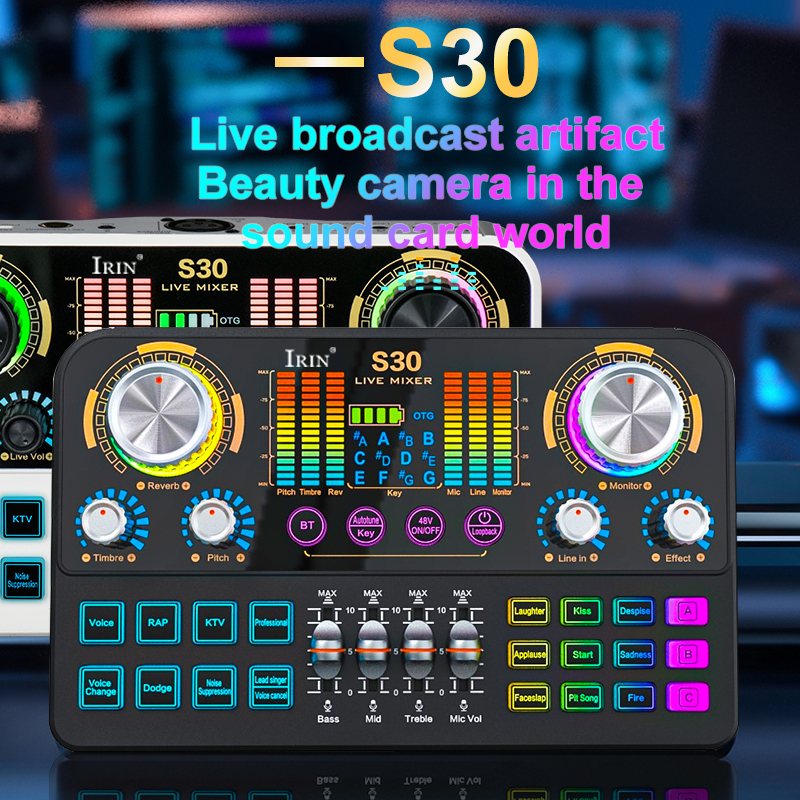 IRIN S30 Live Sound Card Audio - Audio Music Dj avis et prix