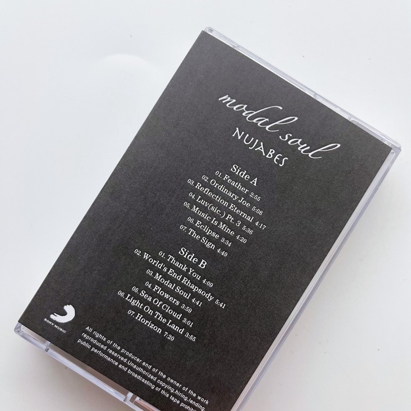 English Style Cassette Tape Un - Audio Music Lyrics avis et prix