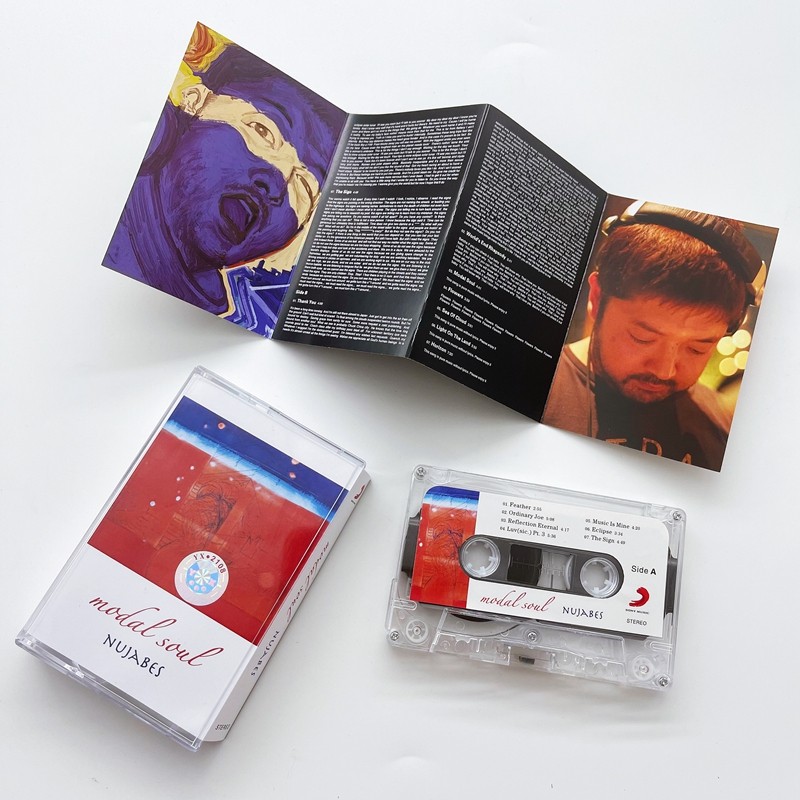 English Style Cassette Tape Un - Audio Music Lyrics avis et prix