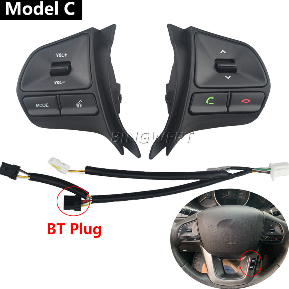 Cruise Switch With backlight f - Music Song Audio avis et prix
