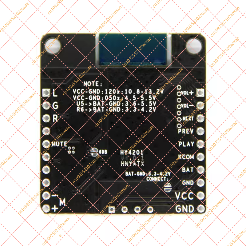 DC 12V/5V CSR8645 APT-X Lossle - Audio X Music avis et prix