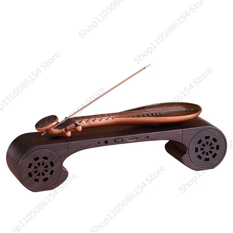 Pipa guqin classical music mac - Audio House Music avis et prix