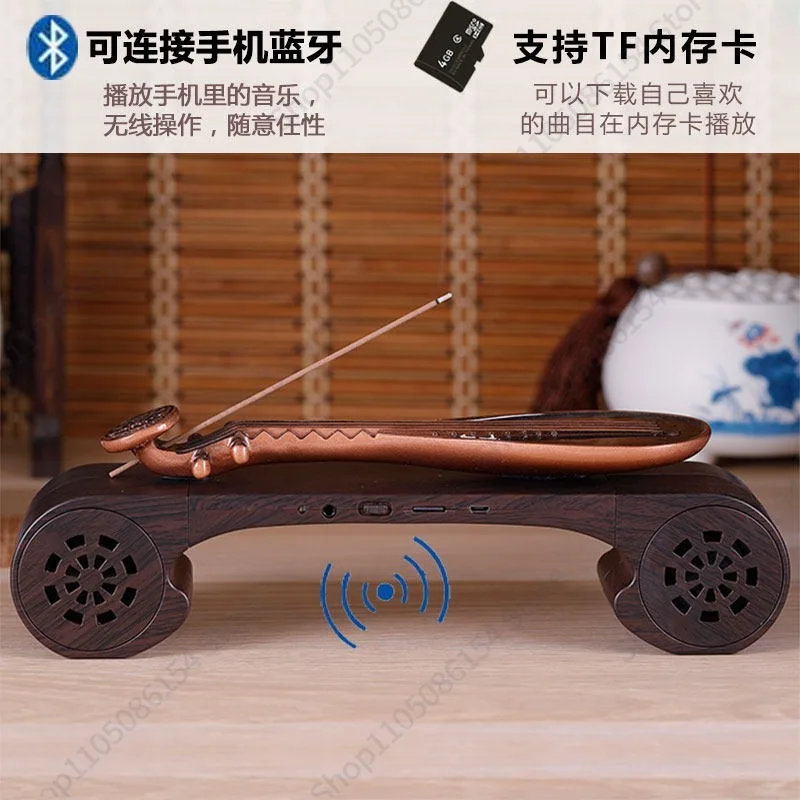 Pipa guqin classical music mac - Audio House Music avis et prix