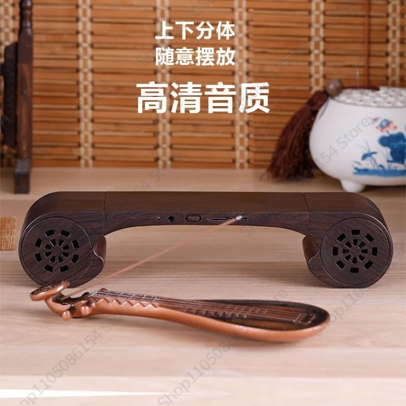 Pipa guqin classical music mac - Audio House Music avis et prix