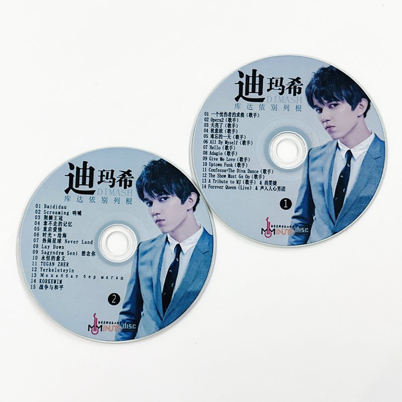 2CDs/Set Dimash Qudaibergen Ne - Music Song Audio avis et prix