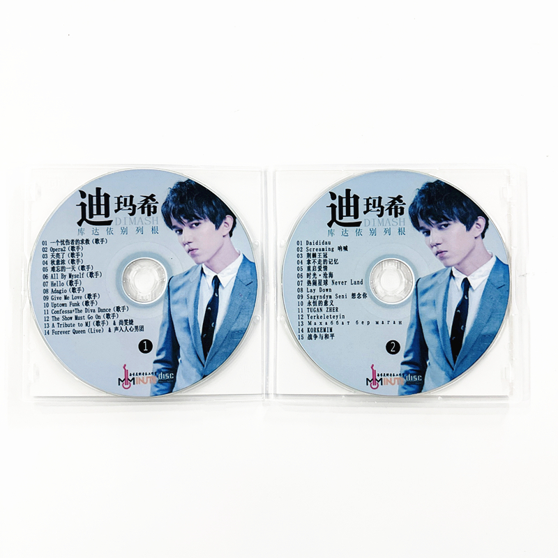 2CDs/Set Dimash Qudaibergen Ne - Music Song Audio avis et prix