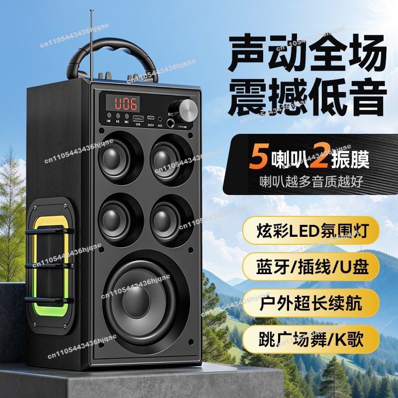 Wireless Bluetooth Audio Home  - Music Song Audio avis et prix