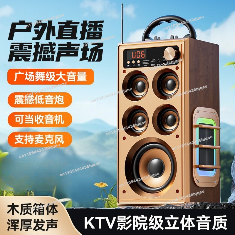 Wireless Bluetooth Audio Home  - Music Song Audio avis et prix