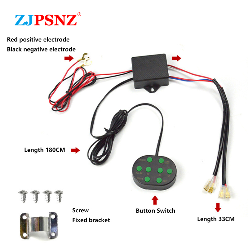 8 Sounds Control Box 12V With  - Audio Music Box avis et prix