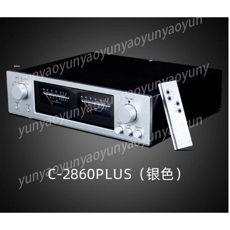 Pure Class A HiFi Tone Preampl - Audio Music Enhancer avis et prix