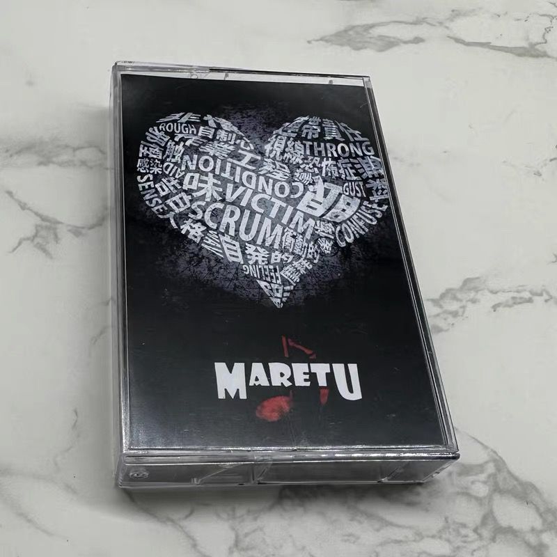 Japanese Music Cassette Tape U - Audio Music Lyrics avis et prix