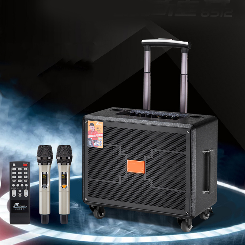 Outdoor Drawbar Speakers Porta - Music Song Audio avis et prix