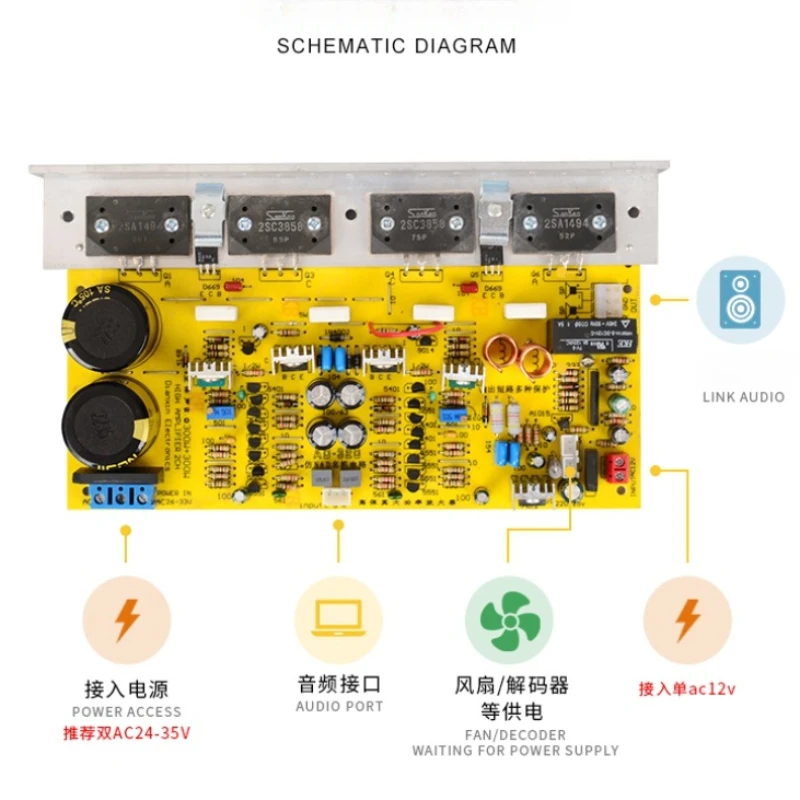 SOTAMIA 2.0 Home Amplifiers Au - Audio Music Enhancer avis et prix