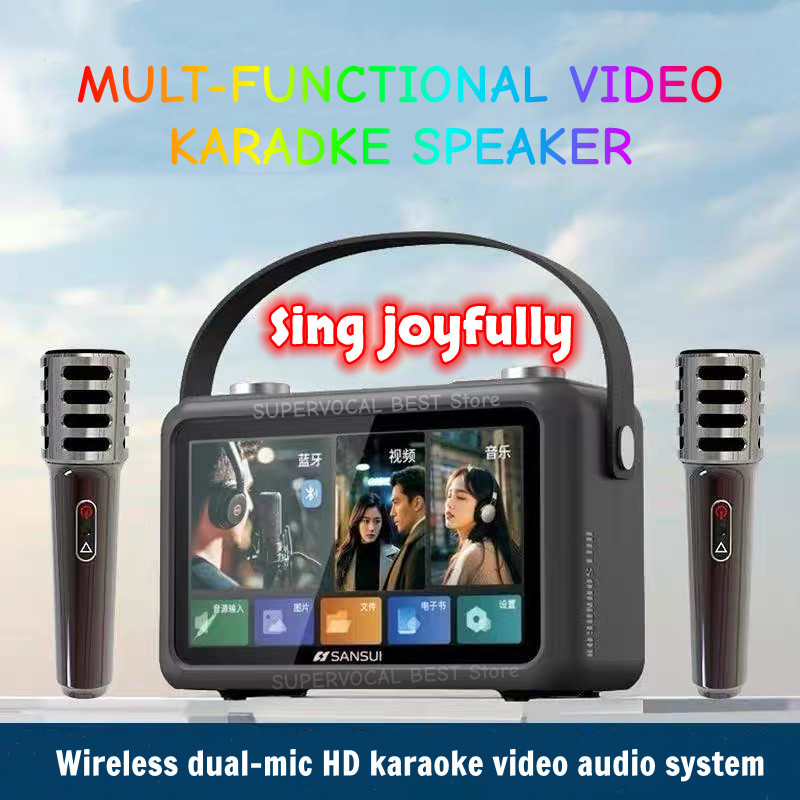 Sansui F58 7-inch MP4 Videos P - Audio Music Lyrics avis et prix