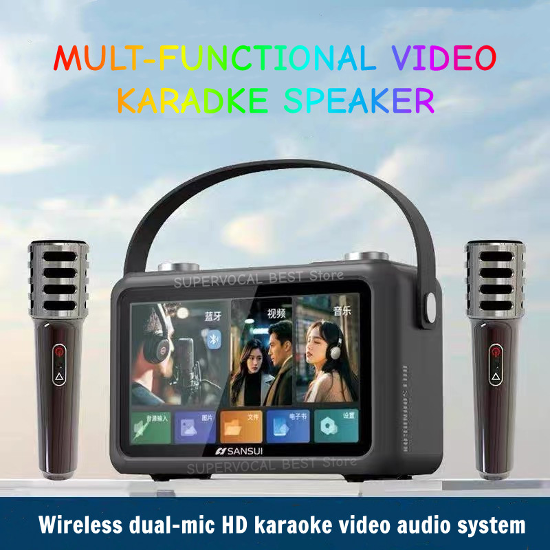 Sansui F58 7-inch MP4 Videos P - Audio Music Lyrics avis et prix