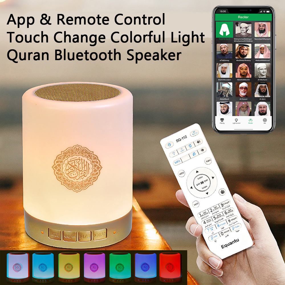 Koran Islam Azan Muslim Arabic - Audio House Music avis et prix