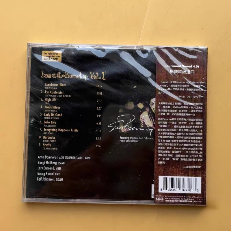 Jazz Music Pawnshop Popular En - Audio Music Box avis et prix