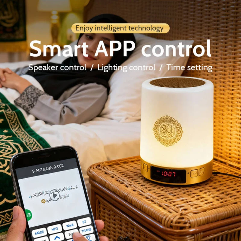 Azan Clock Quran Muslim Islami - Audio House Music avis et prix