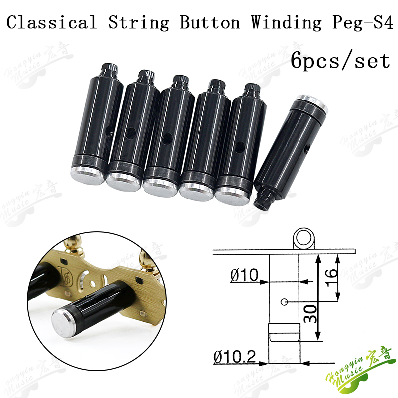 Classical Guitar Triple Knob W - Guitar Slide Tube avis et prix