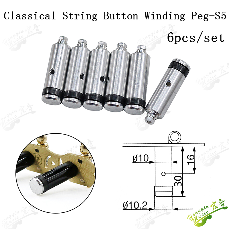 Classical Guitar Triple Knob W - Guitar Slide Tube avis et prix