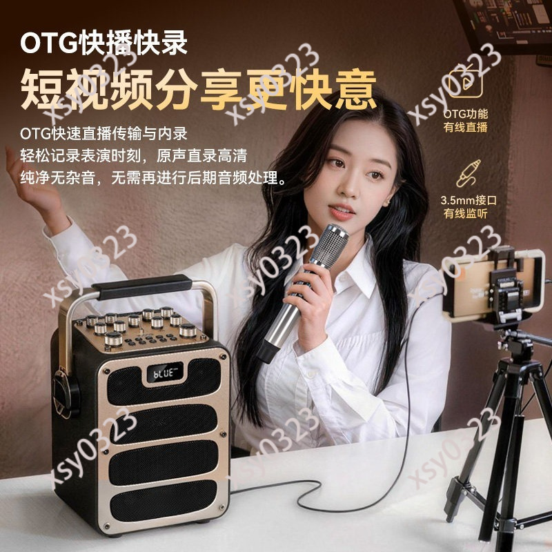 High Power Portable Bluetooth  - Audio Music Box avis et prix