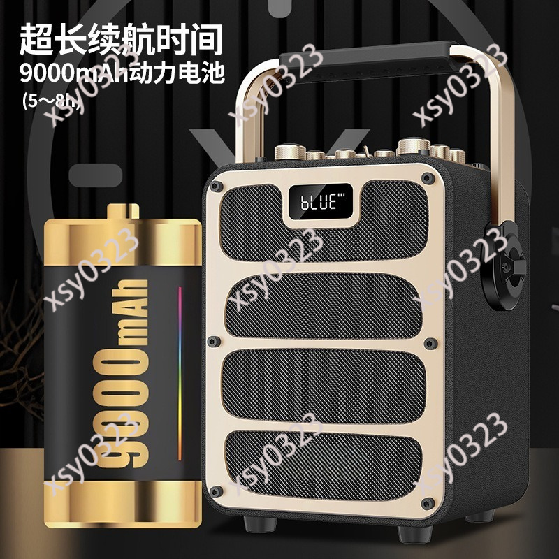 High Power Portable Bluetooth  - Audio Music Box avis et prix