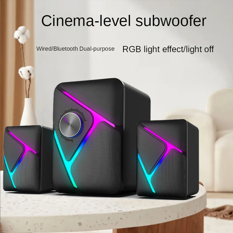 Computer Audio 2.1 Subwoofer E - Audio X Music avis et prix