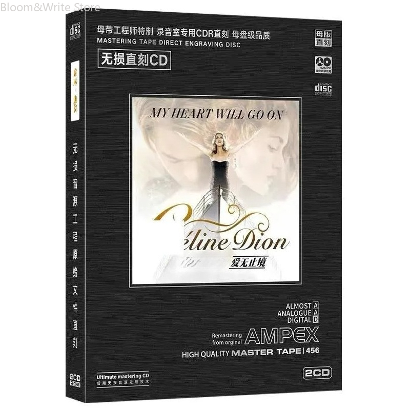 Classic Celine  Love Song Coll - Music Song Audio avis et prix