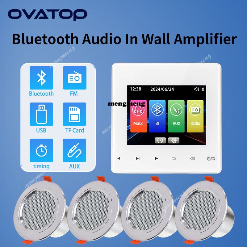 86A-3 Background Music Host Ce - Audio Music Recognition avis et prix