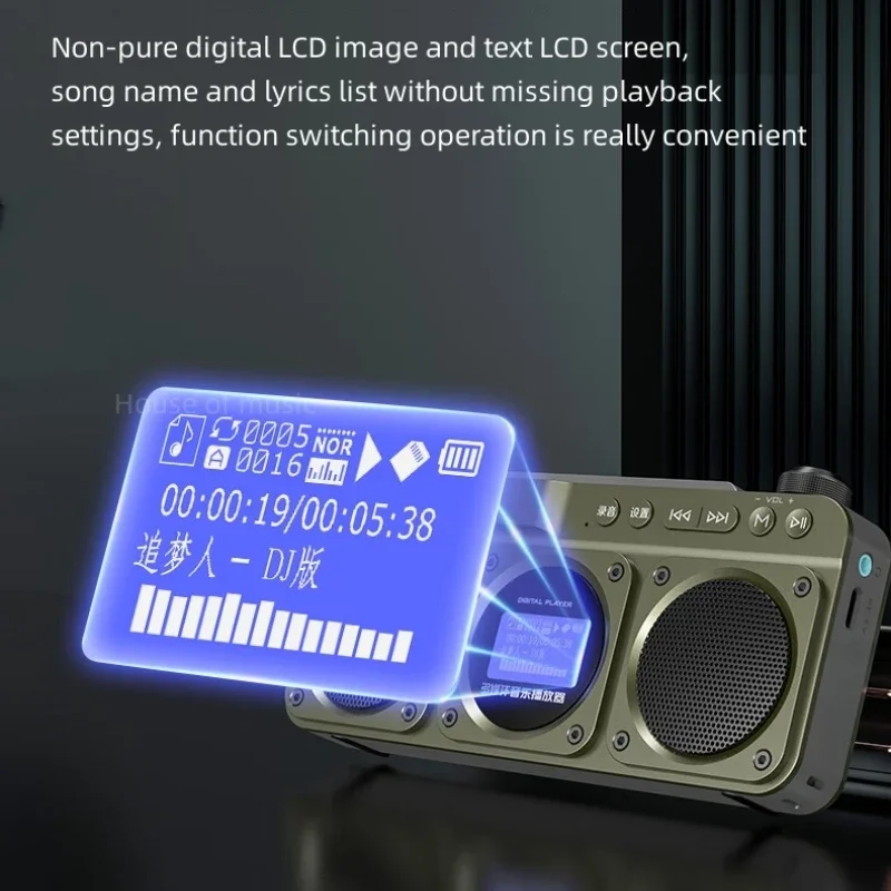 Portable F28 FM Radio Hi-fi So - Audio Music Lyrics avis et prix
